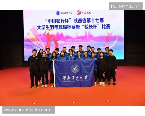 赛后复盘：杭州羽毛球队与成都羽毛球队的精彩对决及经验总结